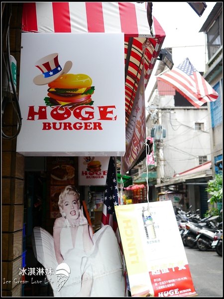 HUGE BURGER：HUGE BURGER - 士林夜市的超值大漢堡！！