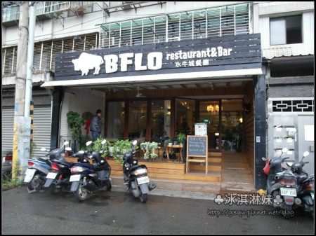 水牛城美式餐廳  BFLO：異國美食祭：水牛城美式餐廳 BFLO