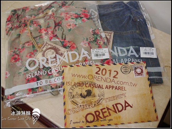 ♥ ORENDA美式服裝穿搭文分享 ♥：ORENDA - 夏季美式穿搭