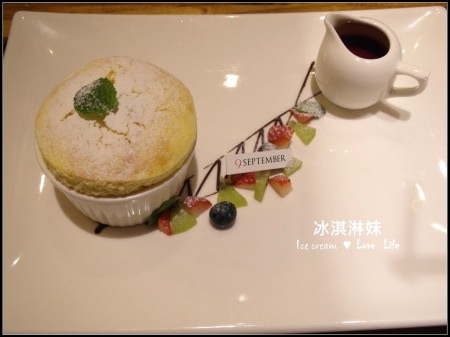 September Café 九月咖啡：September Café 九月咖啡 - 東區隱密的下午茶甜點 霜餅也太美味了