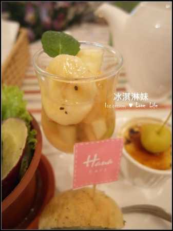 Hana CAFE(忠孝2店)：Hana CAFE - 東區下午茶 處處可愛 處處驚喜