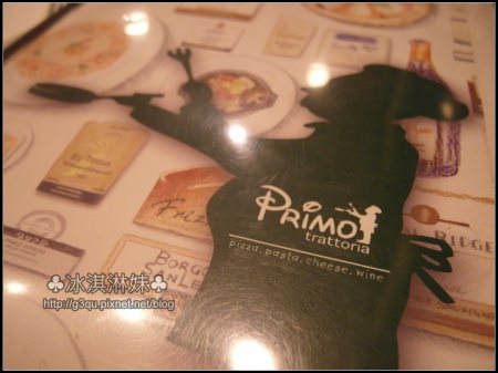 Trattoria di Primo：生日餐part III - 東區高級義式餐廳 Primo 請再給我乳酪!!!!!!