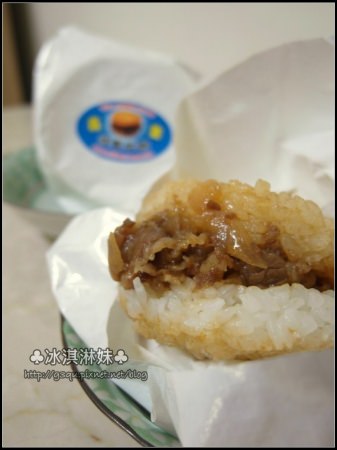 喜生米漢堡：【試吃】喜生米漢堡 - 早餐、點心、宵夜的好朋友