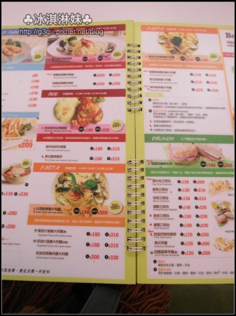 kimmi Food&Drink：kimmi Food&Drink  - 環境氣氛餐點佳 好喜歡小搖椅!!!!