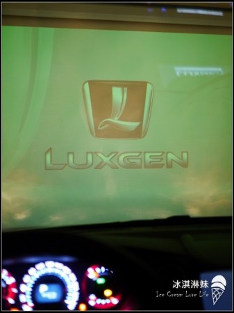 LUXGEN 汽車生活館：LUXGEN  -  5 Sedan 新車發表會