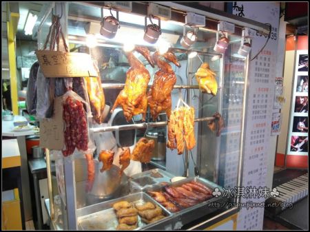 香港黃記美味燒臘：香港黃記美味燒臘 - 永和好吃燒臘便當