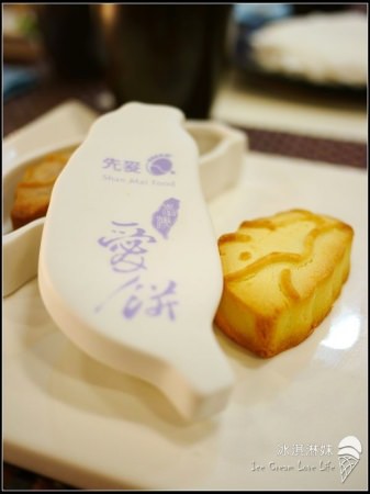 先麥芋頭酥(台中中港店)：【試吃】先麥芋頭酥 - 國宴點心指定品牌 好喜歡新產品伴口酥！！！
